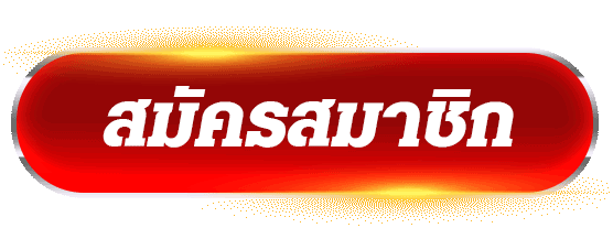 Register at COD9 Easy Signup Instant Bonus