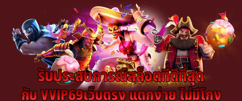 Experience Top Tier Slots at VVIP69  Trusted Direct Platform with Big Wins and No Scams