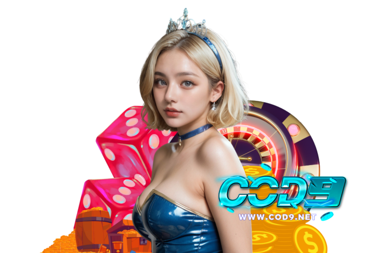 cod slot