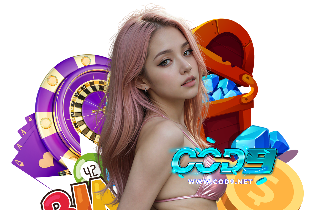 cod สล็อต