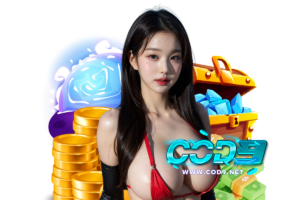cod9 คืนยอดเสีย