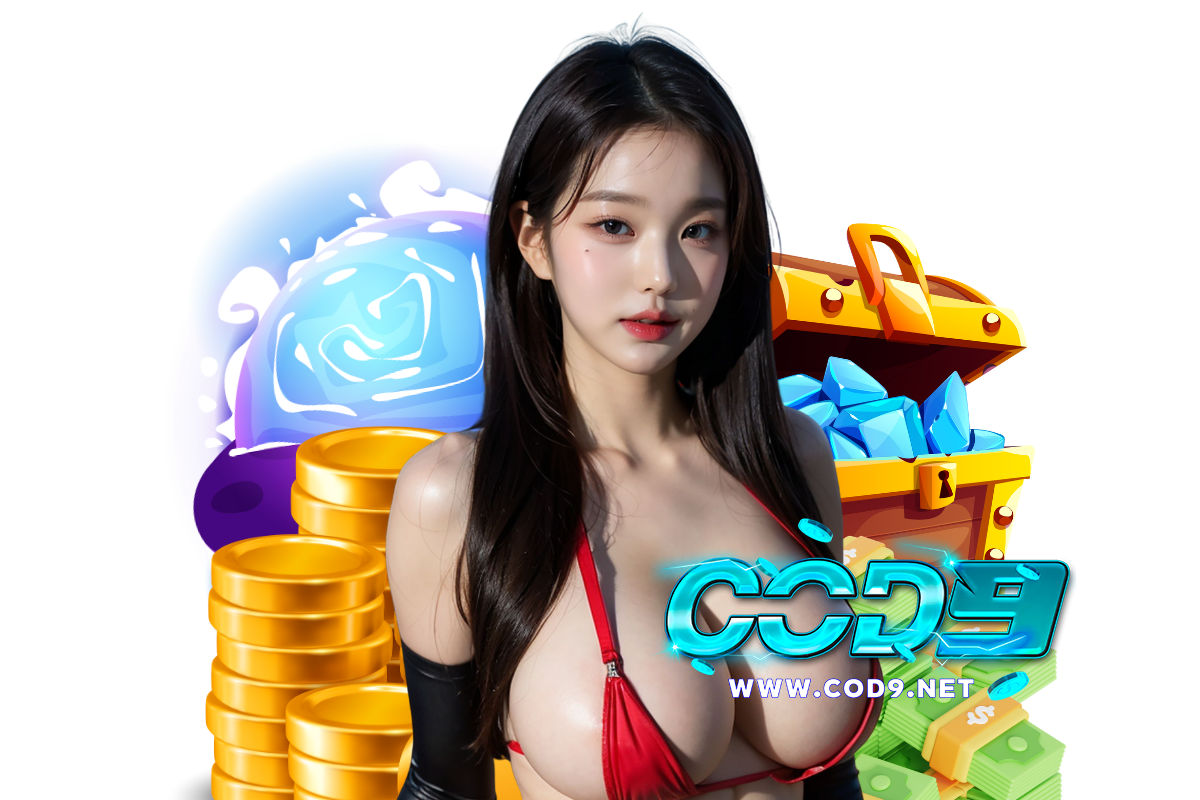cod9 คืนยอดเสีย