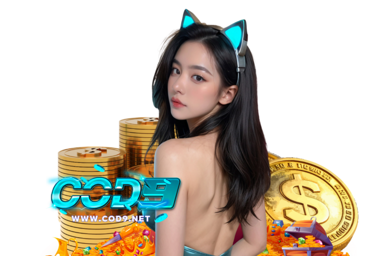 cod9 ทรูวอเลท