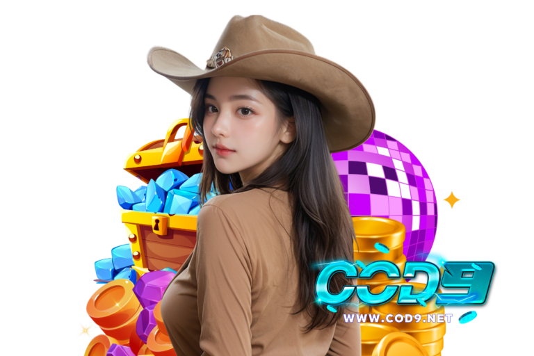 บิงโกออนไลน์