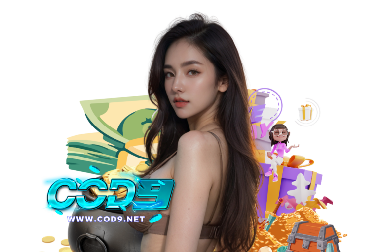 ไฮโลออนไลน์