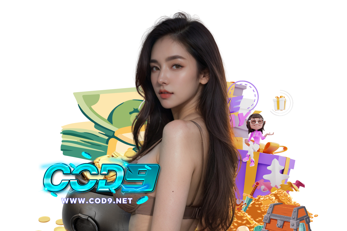 ไฮโลออนไลน์